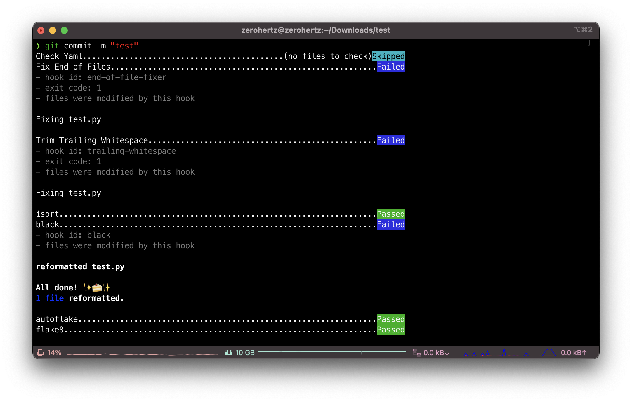 commit-test.py