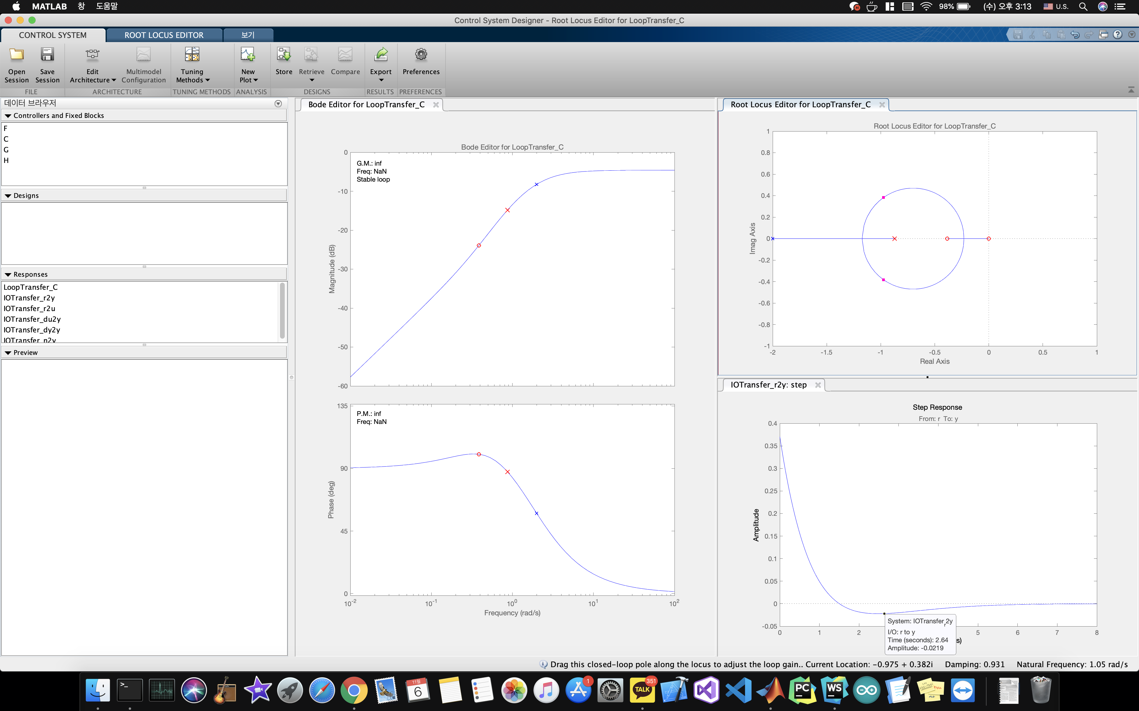 controlsystemdesigner