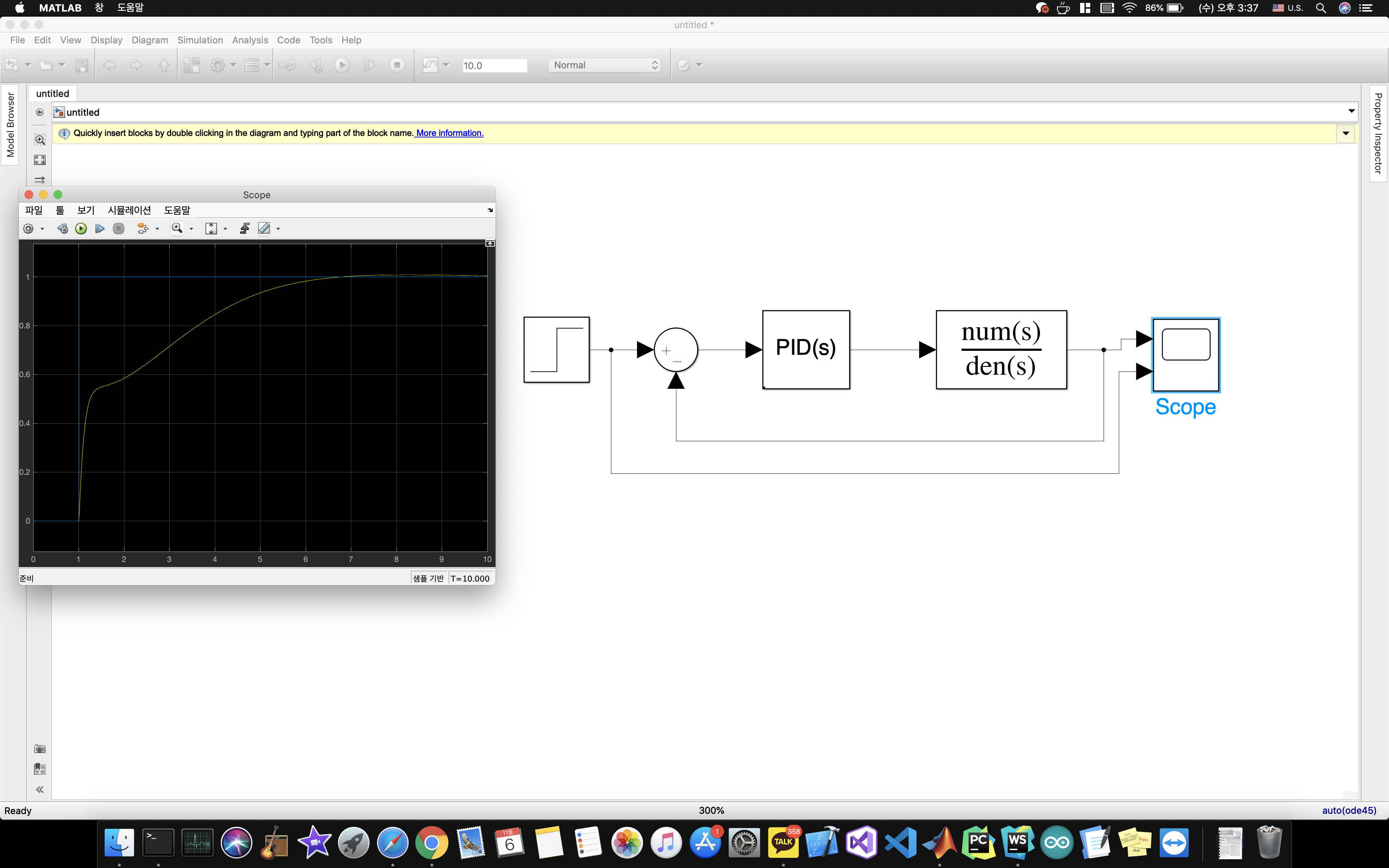 simulink-2